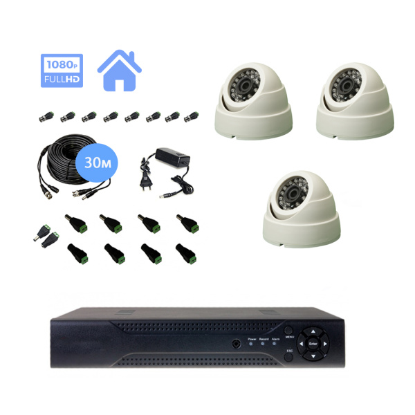 Комплект видеонаблюдения на 3 купольные камеры 2mpx Комплект видеонаблюдения на 3 купольные камеры 2mpx