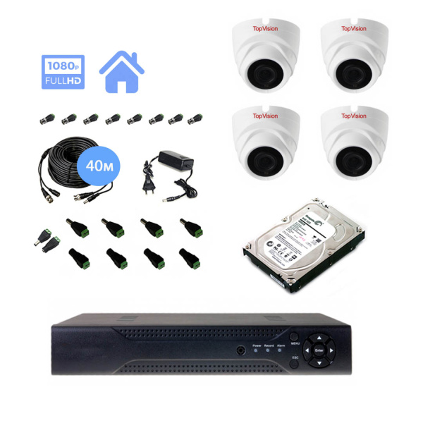 Полный комплект видеонаблюдения на 4 купольные камеры 2mpx